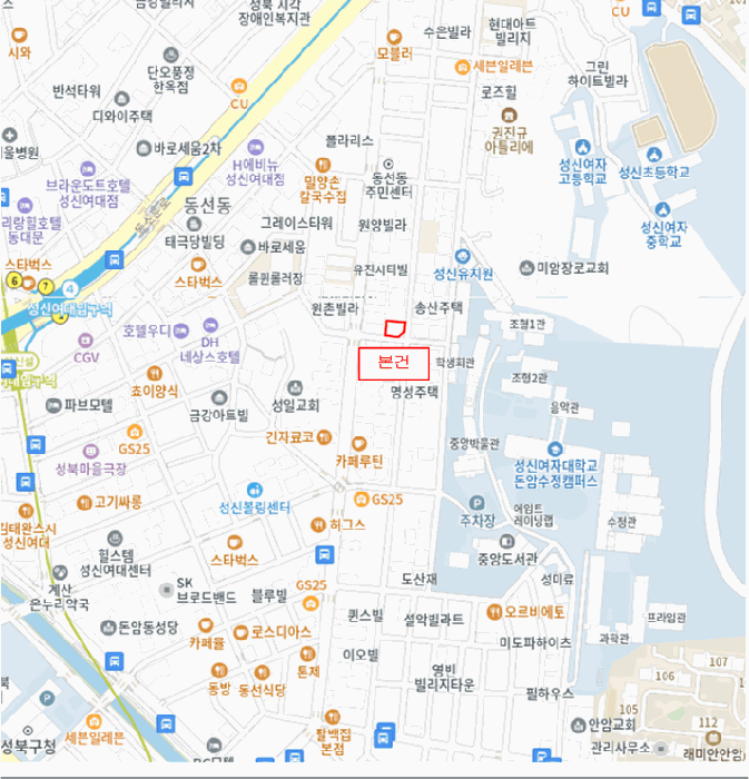 물건 대표 사진