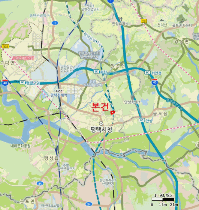물건 대표 사진