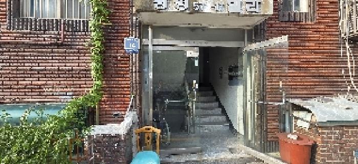 물건 대표 사진