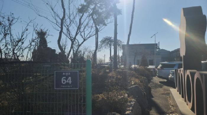 물건 대표 사진