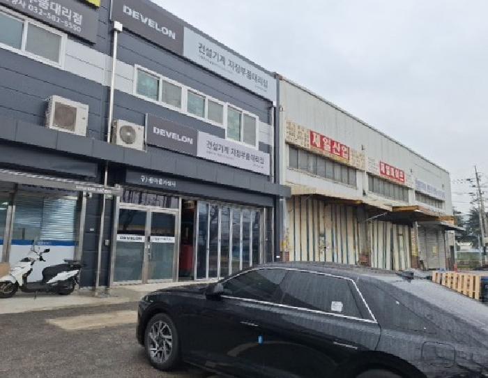 물건 대표 사진