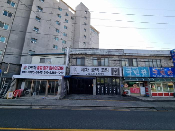 물건 대표 사진