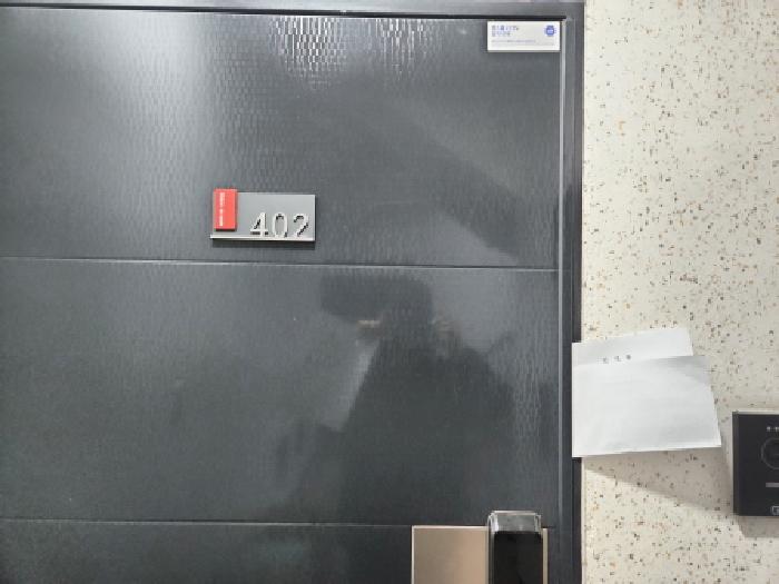 물건 대표 사진
