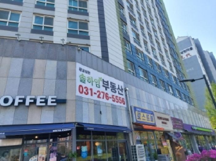물건 대표 사진