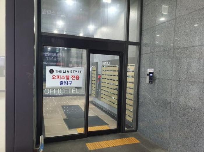 물건 대표 사진
