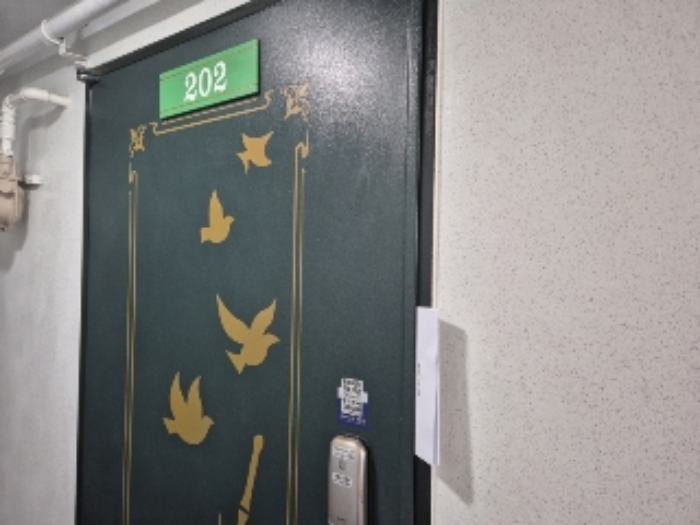 물건 대표 사진