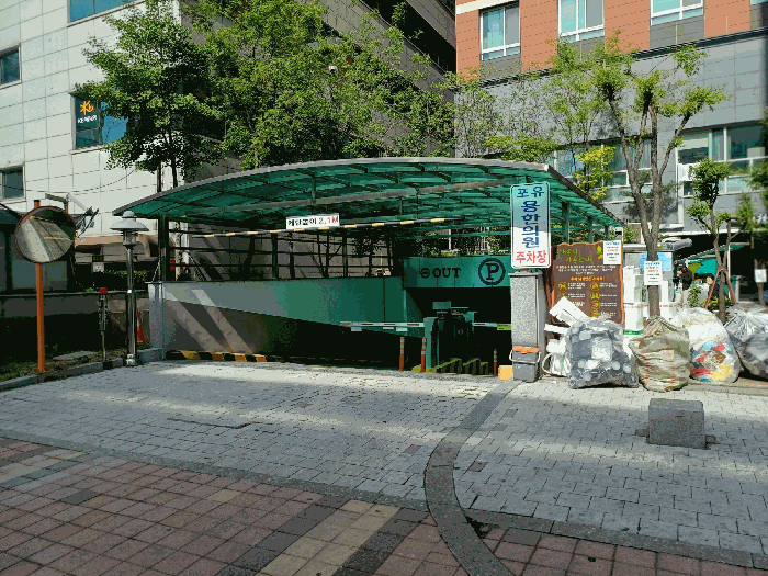 물건 대표 사진