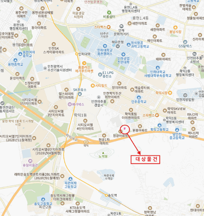 물건 대표 사진
