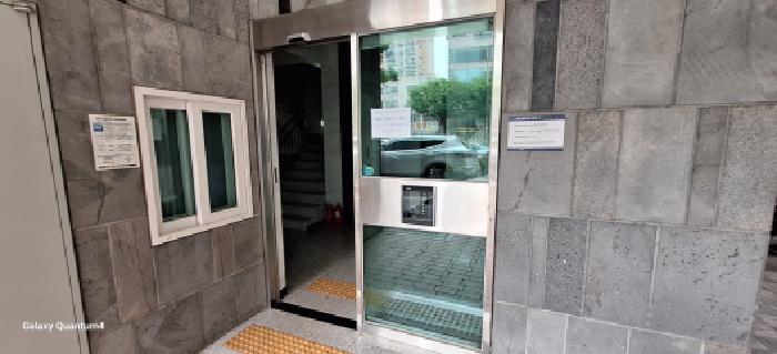 물건 대표 사진