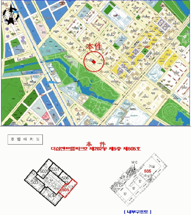 물건 대표 사진