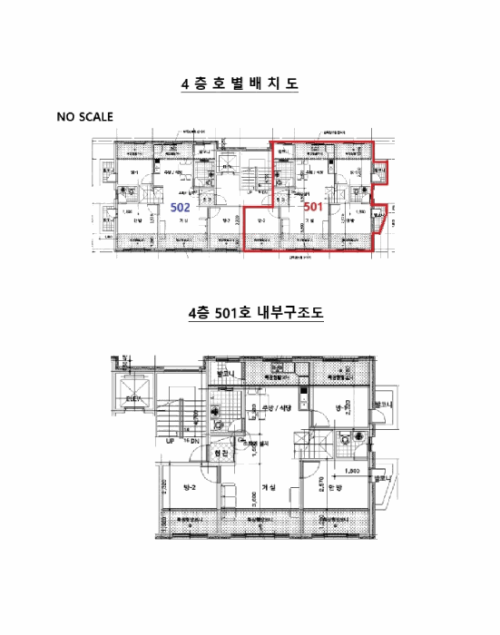 물건 대표 사진