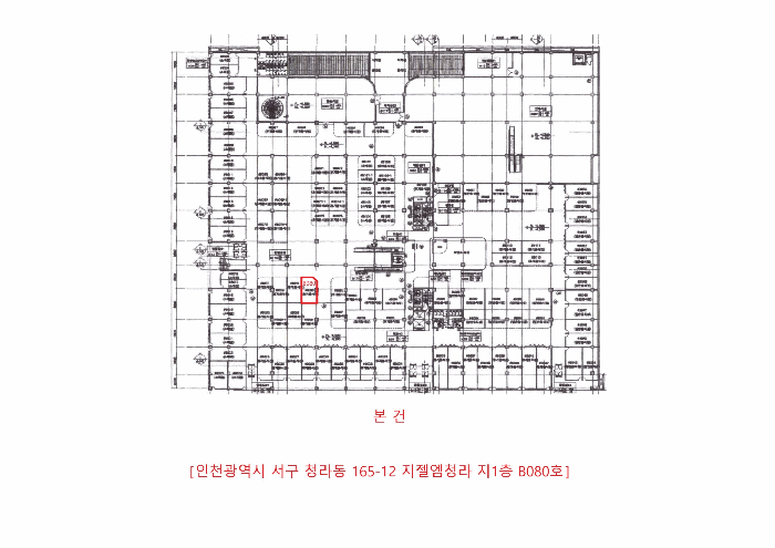 물건 대표 사진