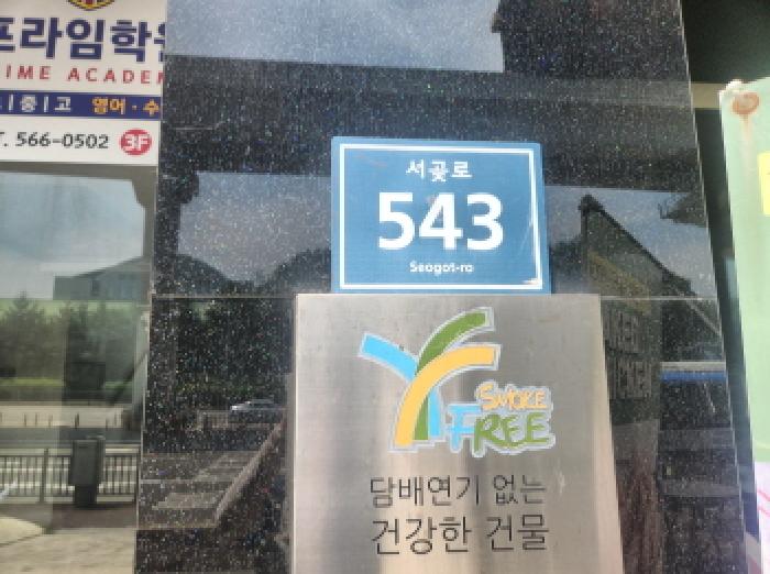 물건 대표 사진