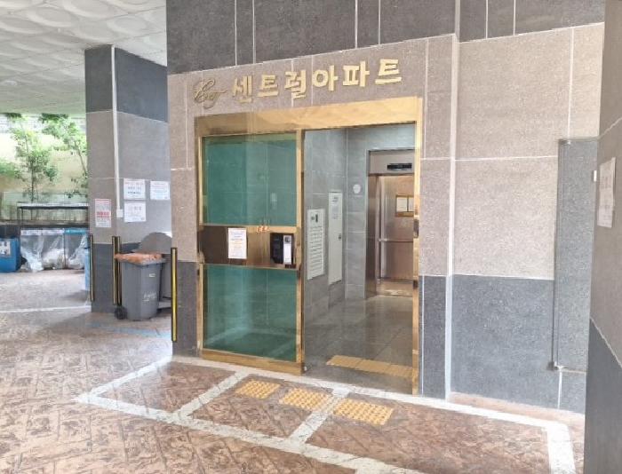 물건 대표 사진