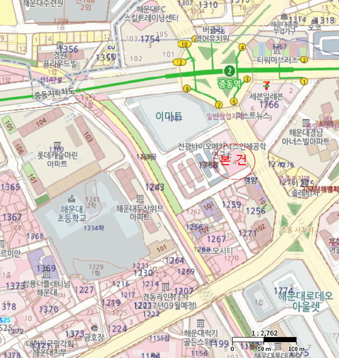 물건 대표 사진