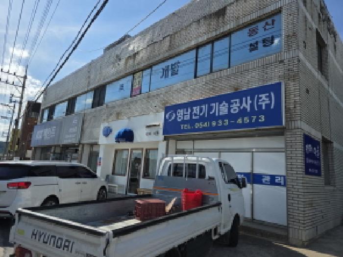 물건 대표 사진