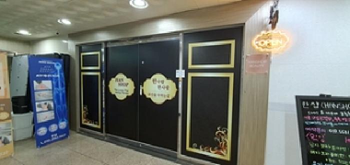 물건 대표 사진