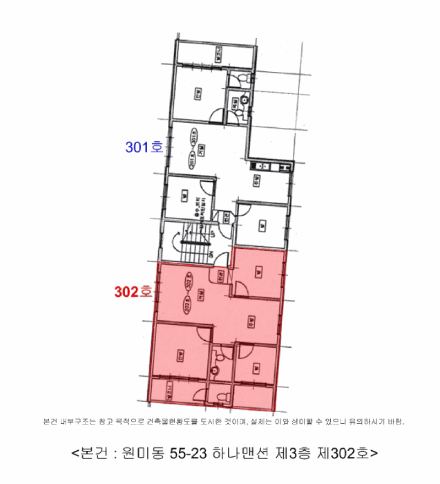 물건 대표 사진