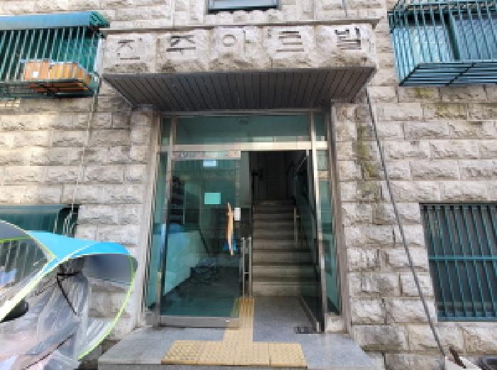 물건 대표 사진