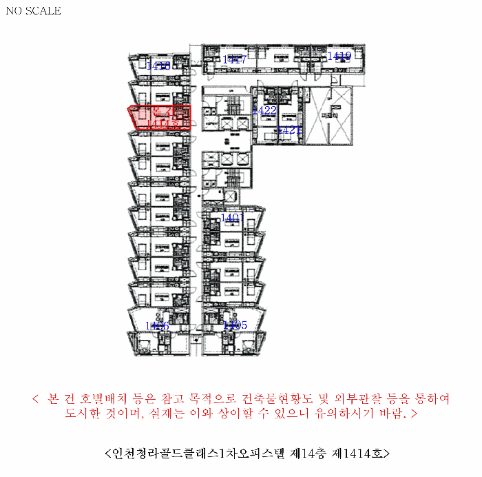 물건 대표 사진