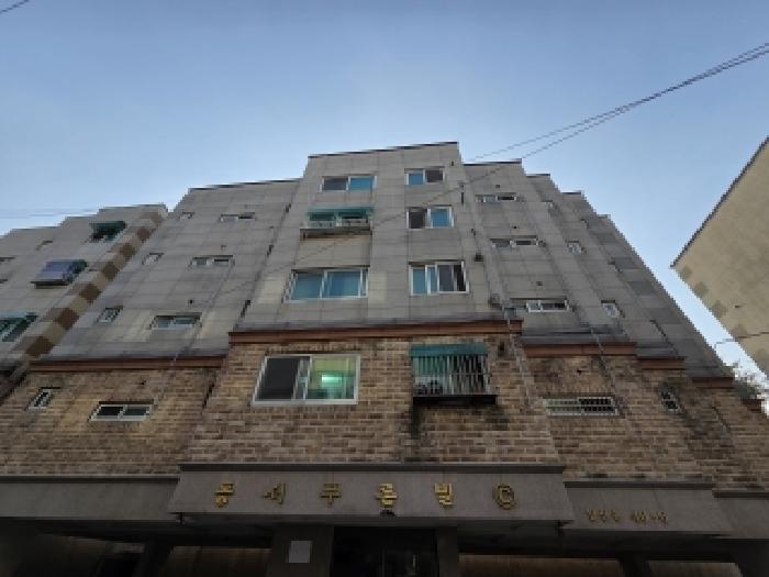 물건 대표 사진