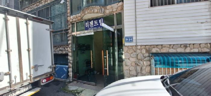 물건 대표 사진