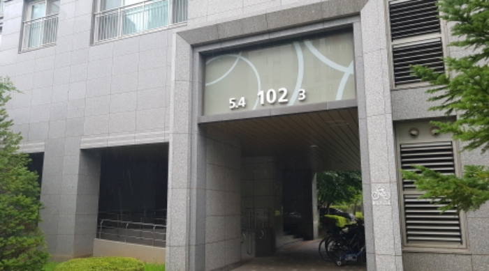 물건 대표 사진
