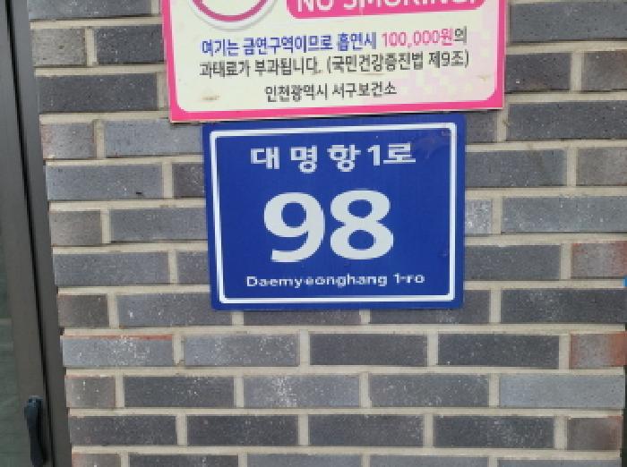 물건 대표 사진
