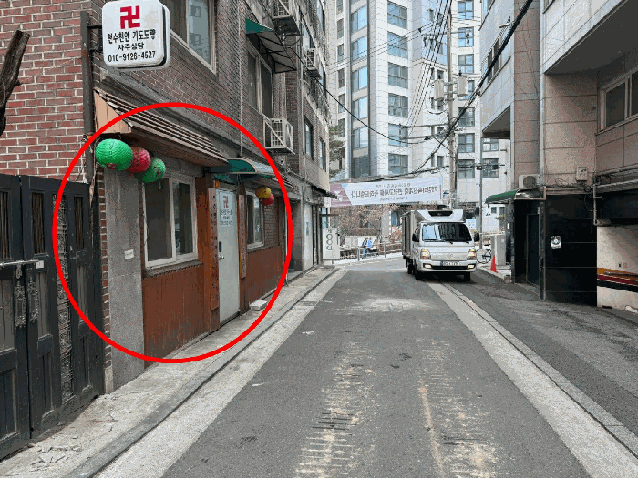 물건 대표 사진