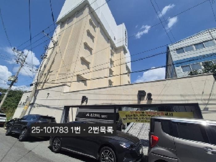 물건 대표 사진