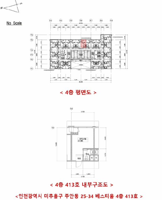 물건 대표 사진