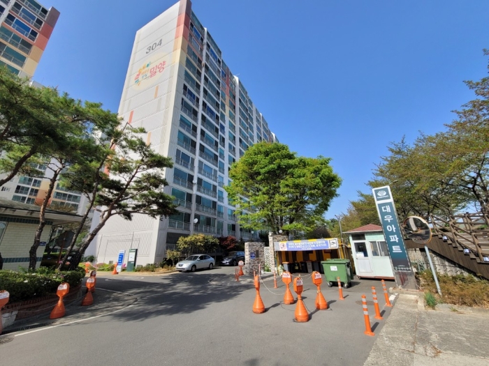 물건 대표 사진