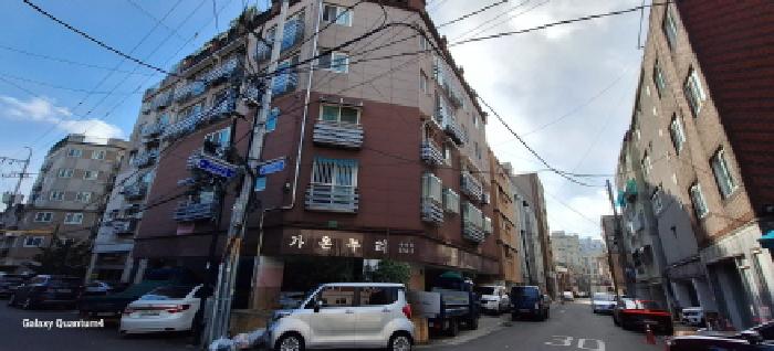 물건 대표 사진