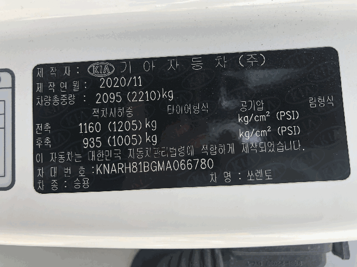 물건 대표 사진