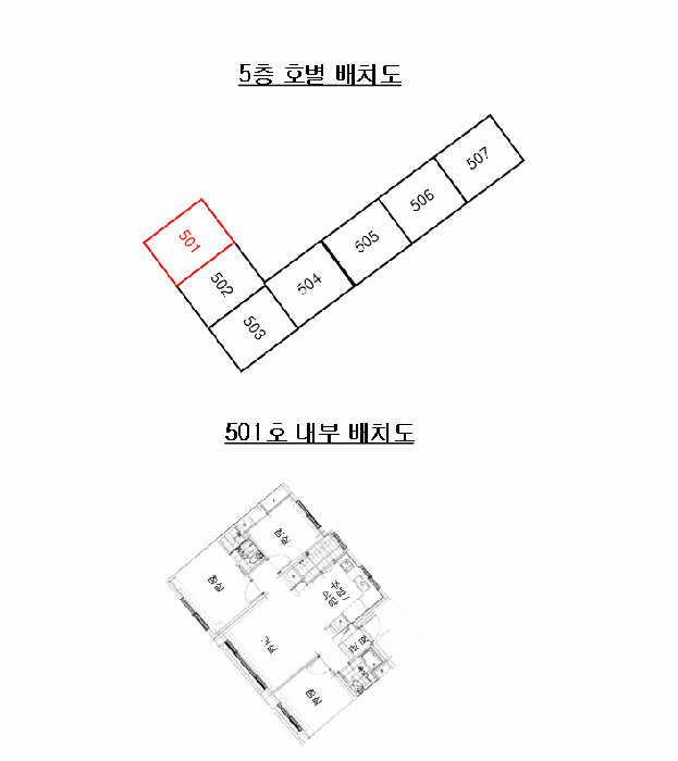 물건 대표 사진