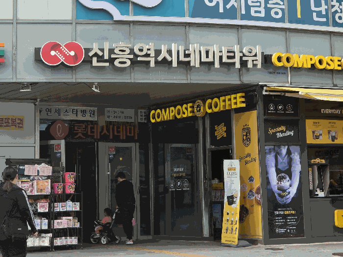 물건 대표 사진