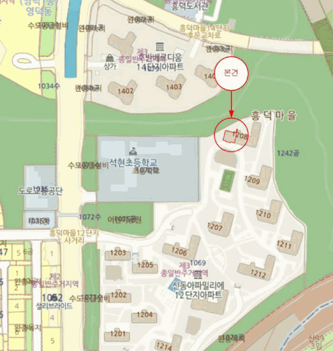 물건 대표 사진