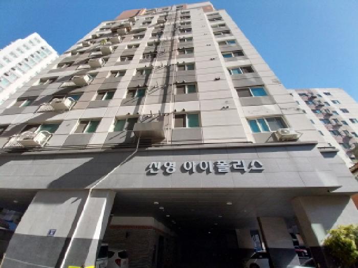 물건 대표 사진