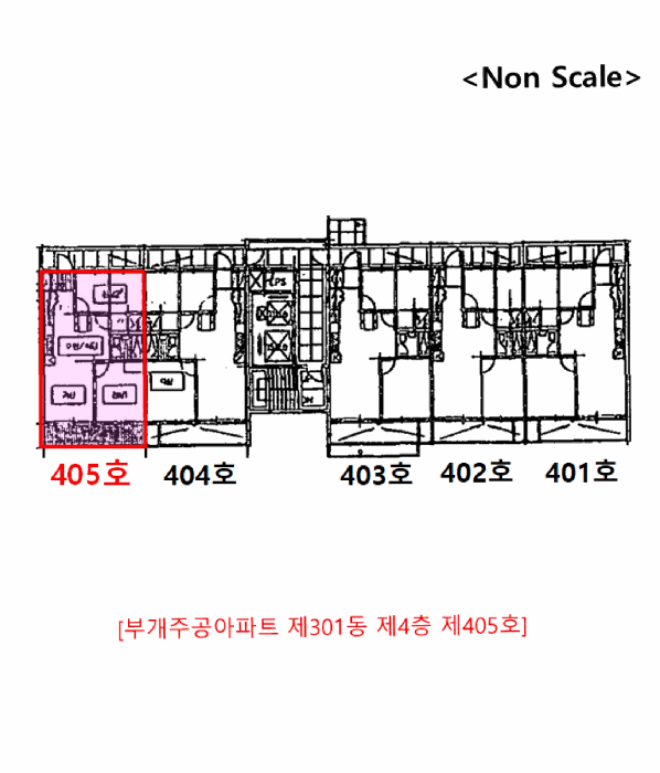 물건 대표 사진