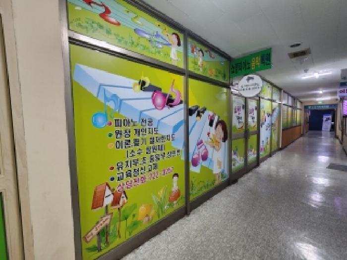 물건 대표 사진