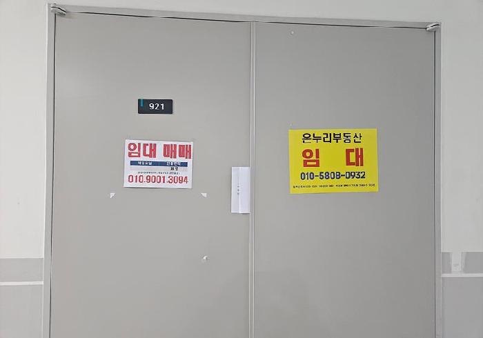 물건 대표 사진