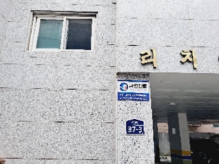 물건 대표 사진