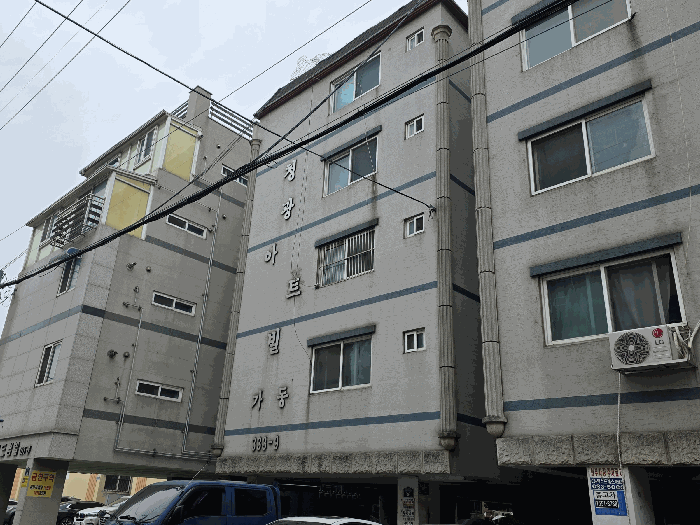 물건 대표 사진