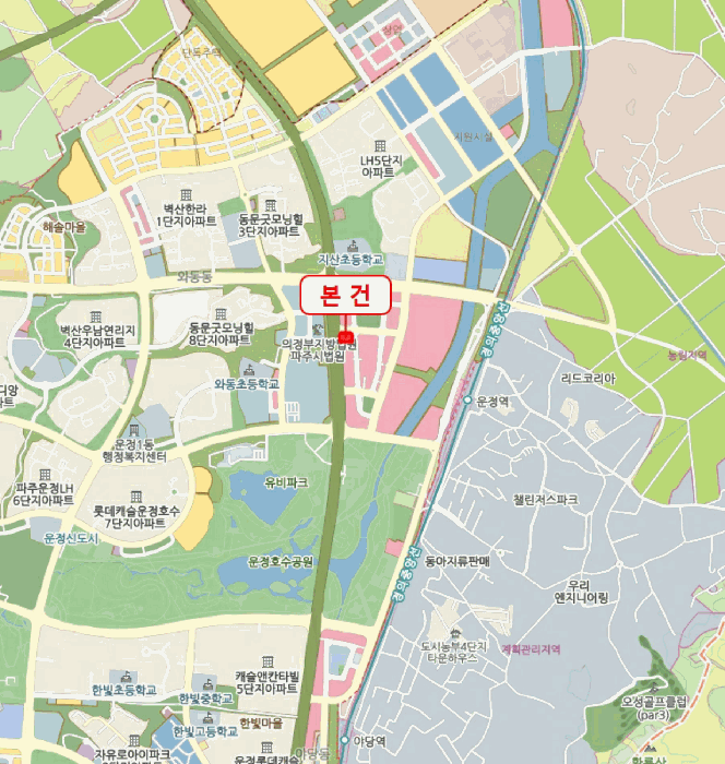 물건 대표 사진