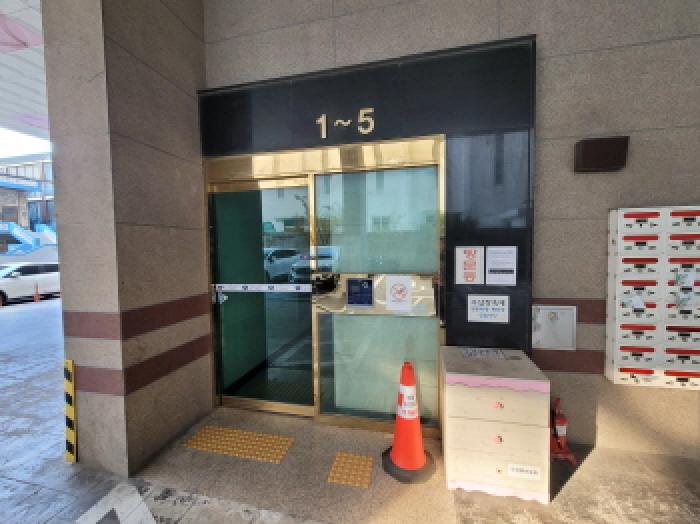 물건 대표 사진
