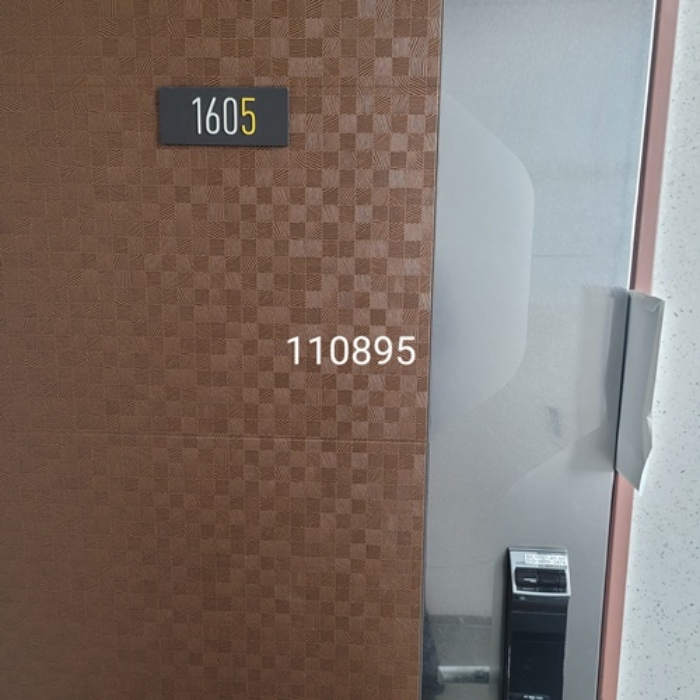 물건 대표 사진