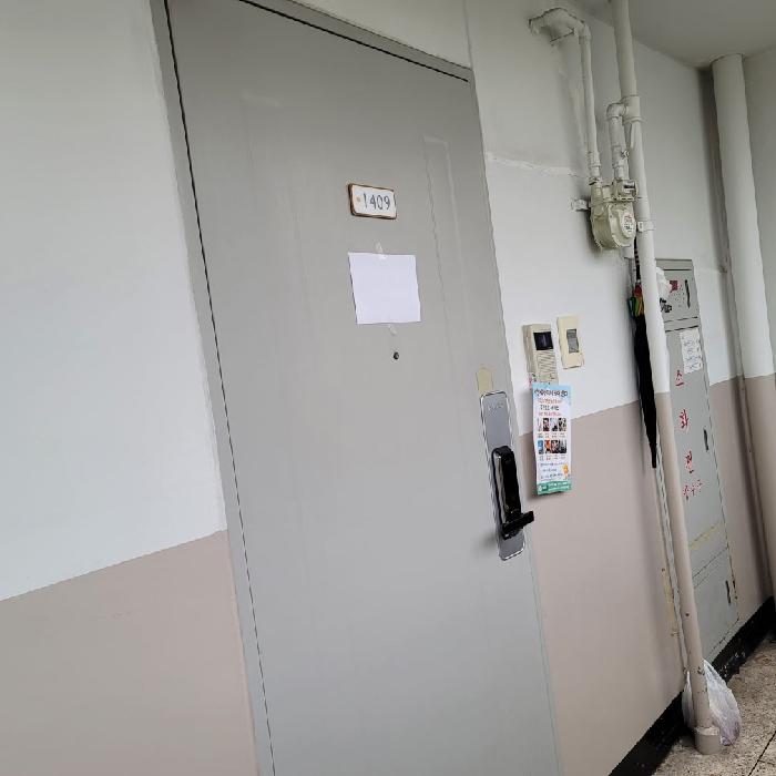 물건 대표 사진