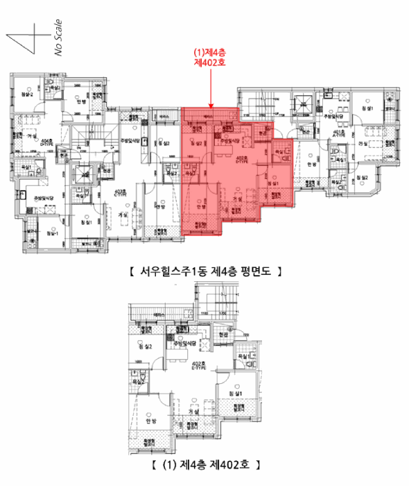 물건 대표 사진