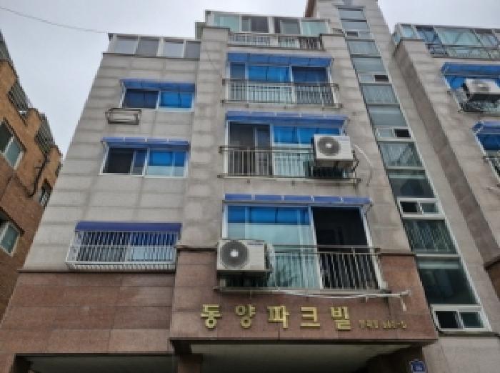물건 대표 사진