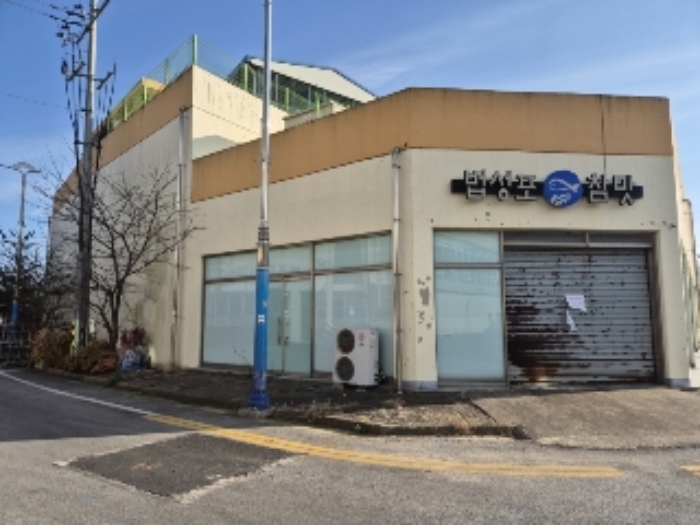 물건 대표 사진